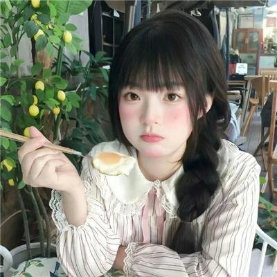青春转大人